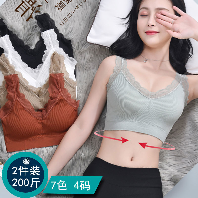 Sexy Lace Bras For Women Witho - T Shirt Bra Seamless 评论和价格