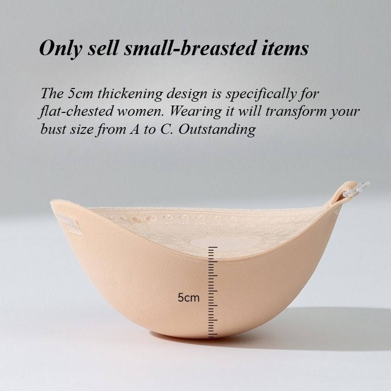 5CM Thickened Chest Sticker In - Push Up Bra Silicone 评论和价格