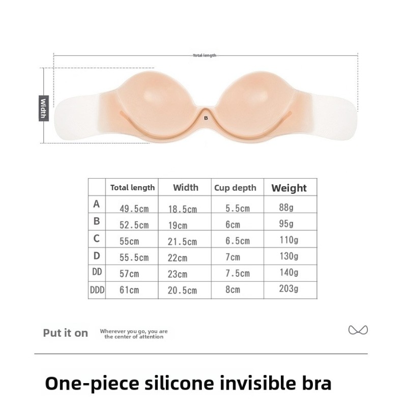 Strapless Silicone Adhesive Br - Push Up Bra Silicone 评论和价格
