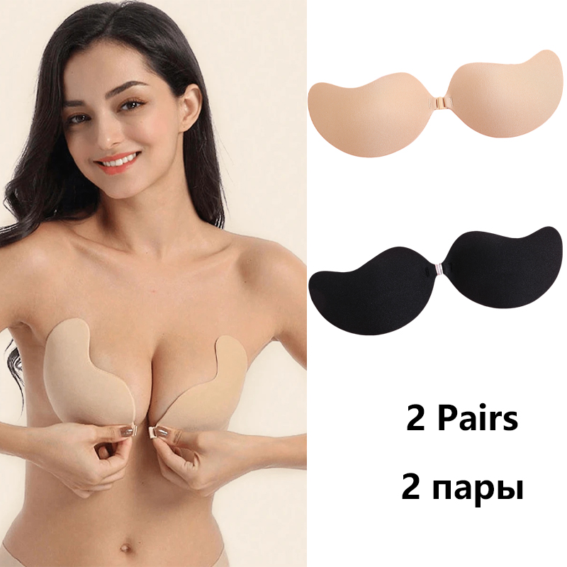 Invisible Strapless Adhesive S - Push Up Bra Silicone 评论和价格