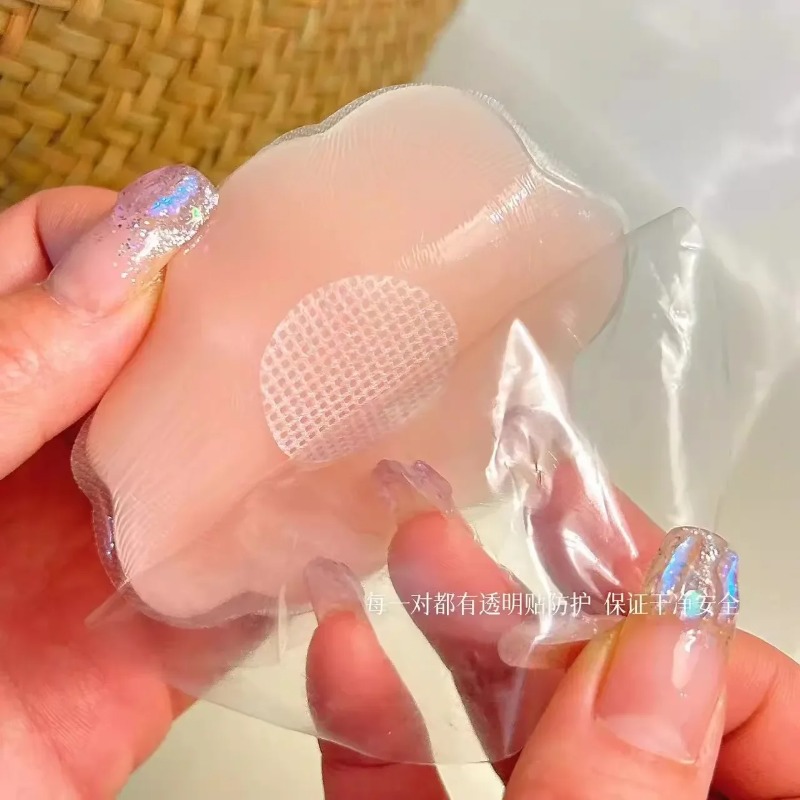 2-6Pcs Women Silicone Nipple C - Push Up Bra Silicone 评论和价格